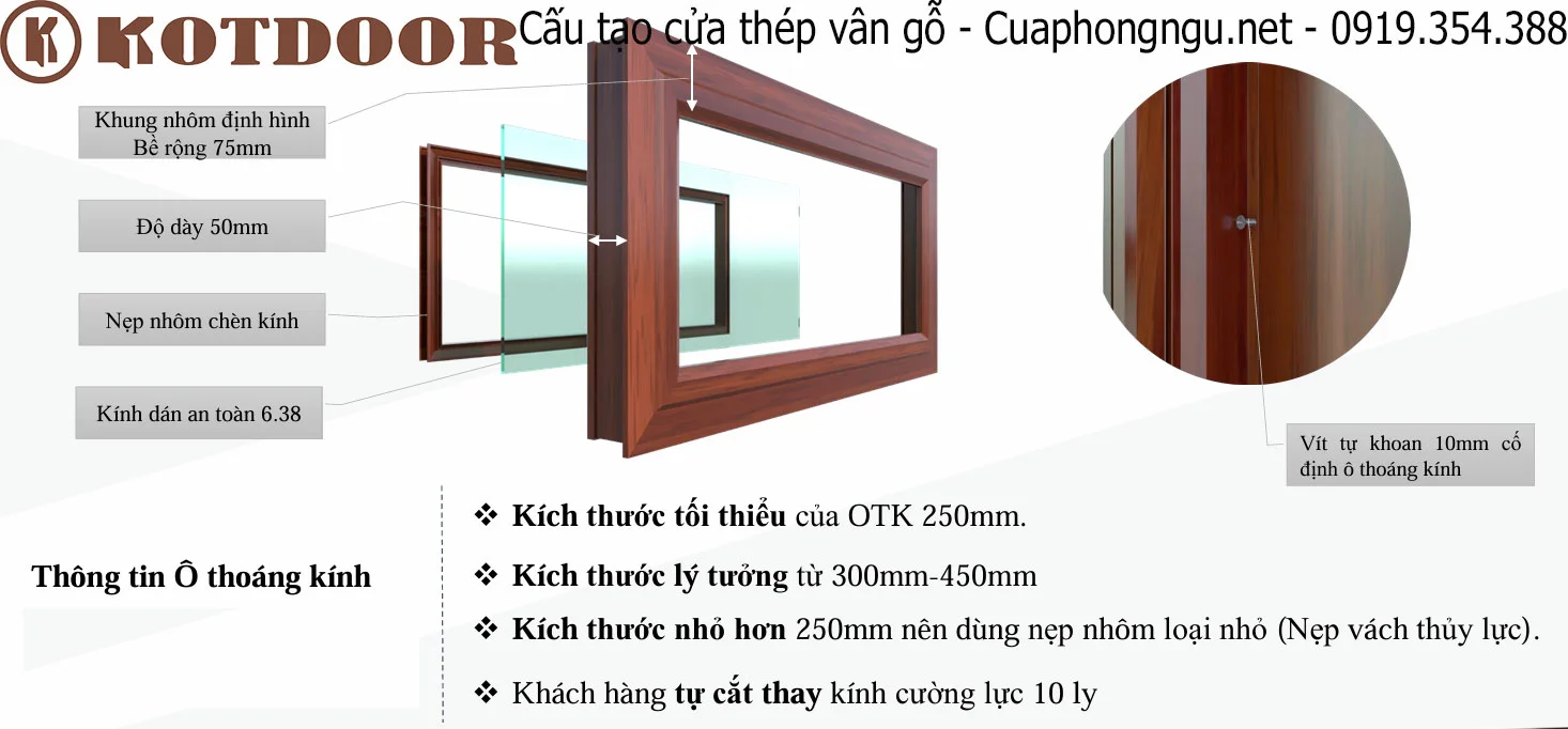 Cấu tạo cửa thép vân gỗ